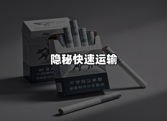 专业优势